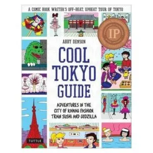Tokyo Cool Guide